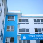 रास्वपाको चुनावी ‘वाचापत्र’ सार्वजनिक: १०० दिनभित्र सहकारी पीडितको रकम फिर्तादेखि प्रत्यक्ष निर्वाचित प्रधानमन्त्रीसम्मका एजेन्डा